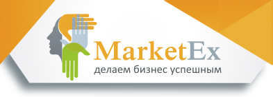 MarketEx